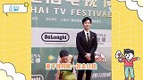 董子健倪妮走红毯，互动小表情太好笑，孙怡看到要给老公加鸡腿