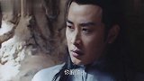 王爷醒来看到身上躺着的这个女人,惊呆了!难道是拿错剧本了吗
