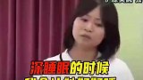 这也太吓人了！感受下伊藤美诚从小接受的教育