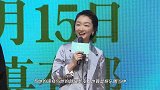 周冬雨最新杂志照露出“光溜背”，转身的时候太优雅，好似油画女