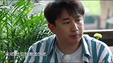 黄磊为迎接大华回归，暖心定制葱油饼和麻辣烫，太美味了