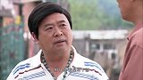 大叔想打听演讲的事，会计说自己是评委