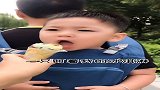 你比甜筒更甜啊