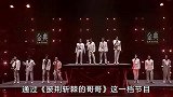 披哥谁家孩子有星相李承铉女儿漂亮，张智霖儿子帅气
