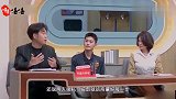 杜海涛沈梦辰8年恋情分手？双方删光互动，男方被传家里安排相亲