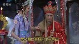 搞笑《老公上交工资吧》夫妻对唱山歌改编版