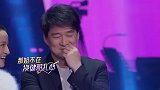 被问听花心时多大肖战的扎心术让周华健痛到无法呼吸