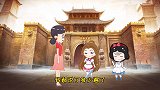 童话王国面临危机，母后带着贝儿跑了，大家快帮帮白雪吧