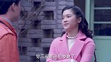 女孩不同意三叔结婚，没想到三叔竟把主意打到她头上了，好意思