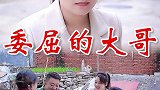 久病床前无孝子，最大的孝顺是陪伴，希望每一个家人们都有一颗孝心