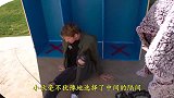 小伙挑战未知游戏！哪一个隔间最安全？选错的话可要遭殃了！