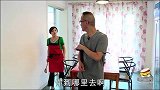 来人把老周拖出去斩了！