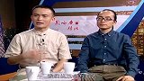 影响力对话-20140828-深圳市普乐方文化科技有限公司 江民中 黄振华