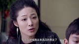 爸爸快长大：男子想创业津津乐道 老婆一口回绝真逗