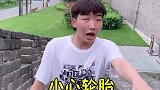 你们猜我衣服兜里的是啥水果？