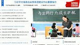 你关心的，也是我们关注的！中原经济网是河南经济报社主办的中原第一权威经济新闻门户网站。