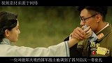 八旬抗战老兵再婚，领结婚证时发现，竟然是失散60年的妻子