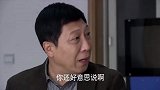 秘籍：老两口办离婚，没想民政局全是丈夫徒弟，太逗了