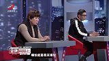 调解：夫妻离婚，怎料妻子不离婚想分家，丈夫现场拿出协议