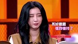 朱桢声称要以赵小棠为主题考核，谁注意赵小棠说了啥？全场爆笑