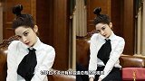 复工穿什么当穿着白衬衫的娜扎一出现我知道了