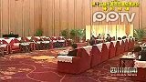 蒋巨峰会见马尔代夫副总统瓦希德（新闻背景）
