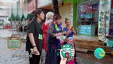 贾玲秀童子功挑战报菜名差点“废”了现场向祖师爷道歉！