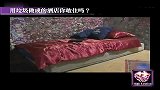 用垃圾做成的酒店你敢住吗？