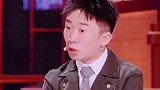 杨迪妈妈 和杨迪 又承包了我今天的快乐没错了哈哈哈哈综艺搞笑