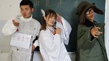 元旦晚会彩排,没想同学们废物利用走了一场环保秀 ,真逗