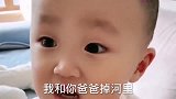 搞笑对话：我和爸爸掉河里你先救谁？妈妈竟然这样回复