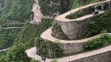 天门山公路急弯