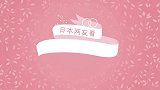 当国宝熊猫没有黑眼圈时，日本网友：好可爱，爆笑！