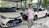 二手车贩子一次性收2台一样的车，相差2年，价格还能差多少？