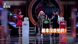 宝藏男孩？薛之谦刘维奇怪的胜负欲，互曝女装造型举手投足都是戏