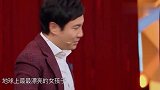 沈腾黄渤贾玲表演《疯狂的外星人》