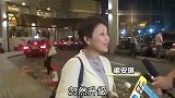 赌王四太梁安琪每天都要抱一下孙子