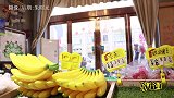 夫妻套路超市老板，买1元零食老板反而给夫妻24元，什么逻辑