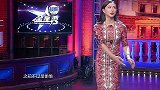 金星秀，金星和沈南演绎奇葩经纪人，变相和粉丝要礼物