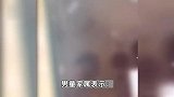 男童玩耍不慎碰倒女童遭家长怒摔3次，家属：已报警，不接受妥协
