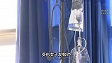 女子漂流遭男子持高压水枪击伤眼睛失明：肇事者已找到，未道歉