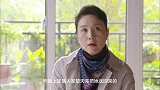 相亲相爱一家人第37集(预告)