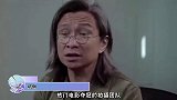 巩俐影后头衔当之无愧，3页台词4分钟大戏一条过！这才叫演员！