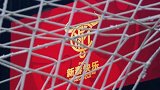 祝福先行！国米主场大屏中文问候球迷 蓝黑春节特别版球衣上线