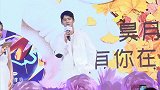 有“治愈系笑容”的5位男星，肖战上榜，最后一位笑的最迷人！