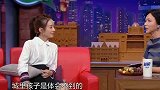 赵丽颖被问：真的不着急二婚吗？赵丽颖的回答，冯绍峰始料不及