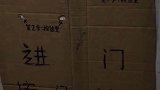 你这寝室不进也罢，太欺负人了哼