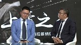 李欣：精神层面梅西不如马拉多纳 但世上只有一个马拉多纳