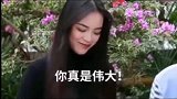 孩子是无辜的啊
