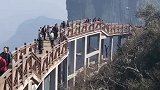 天门山天悬栈道